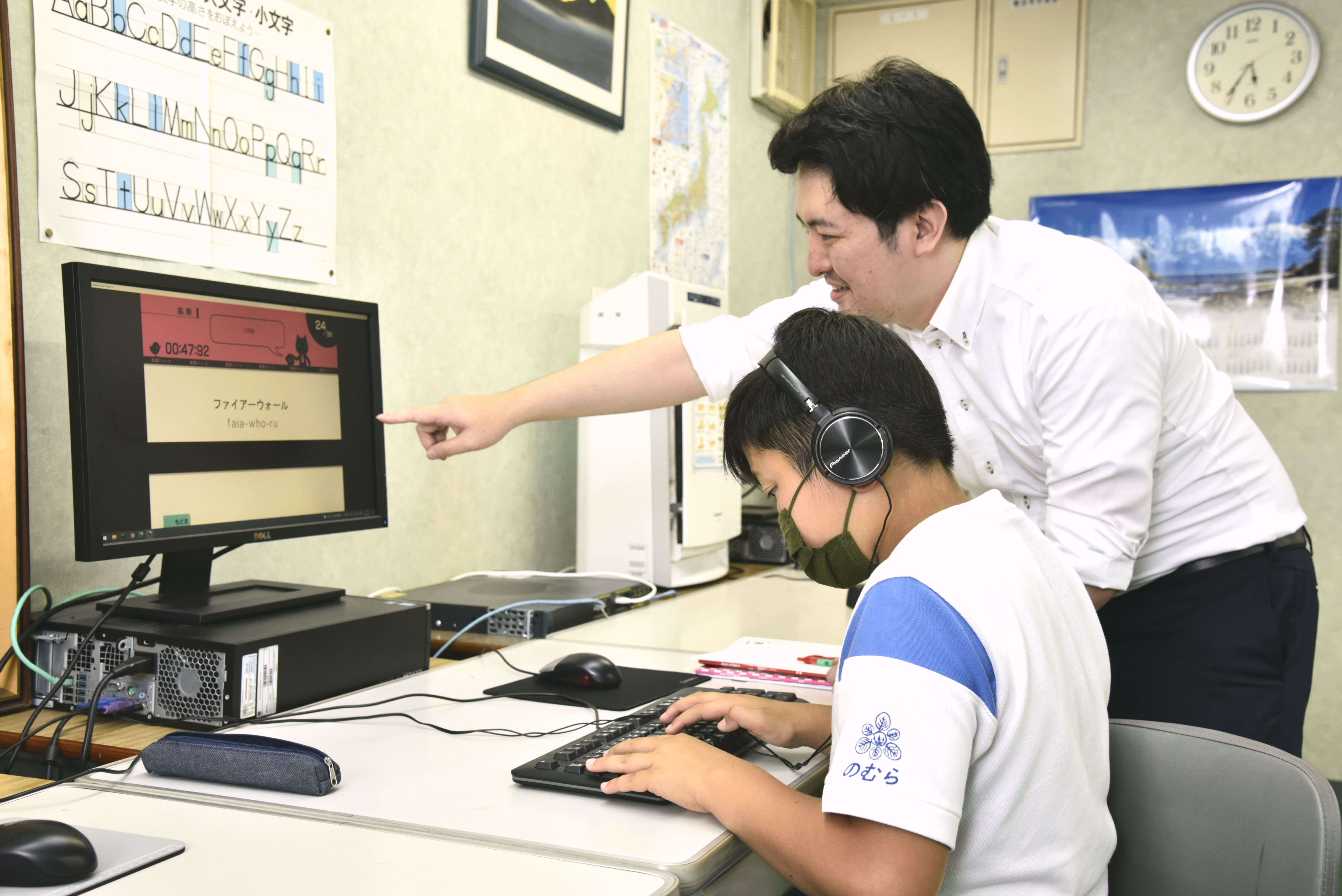 小学生の学習風景