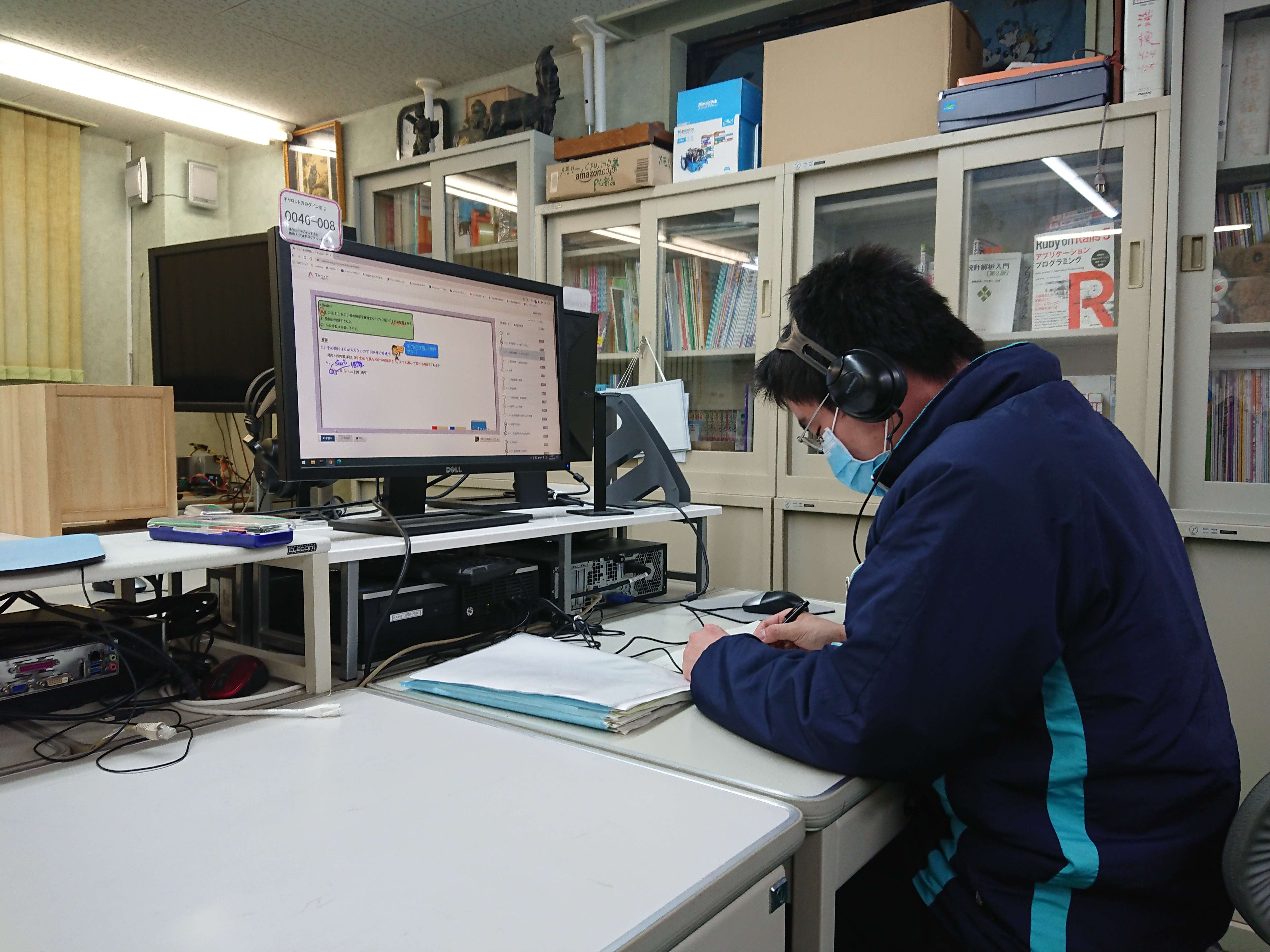 高校生の学習風景